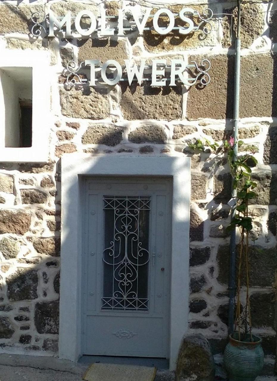 Molivos Tower Villa Mithimna Exterior foto